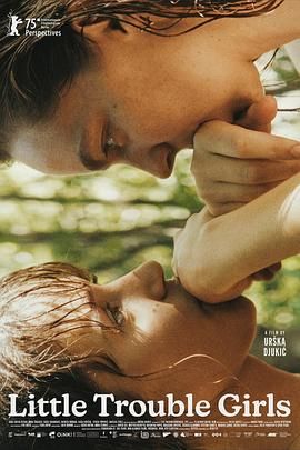 女孩，你怎么了