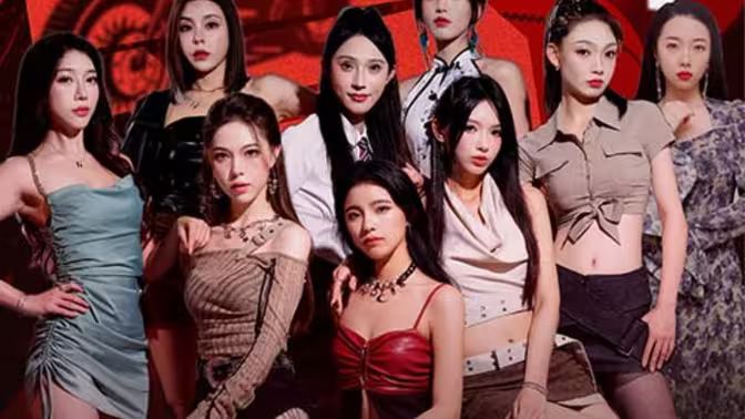 热血女侠 全集(大结局)