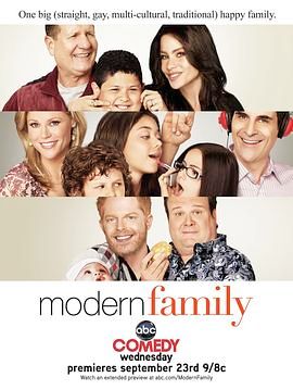 摩登家庭 第一季 第19集